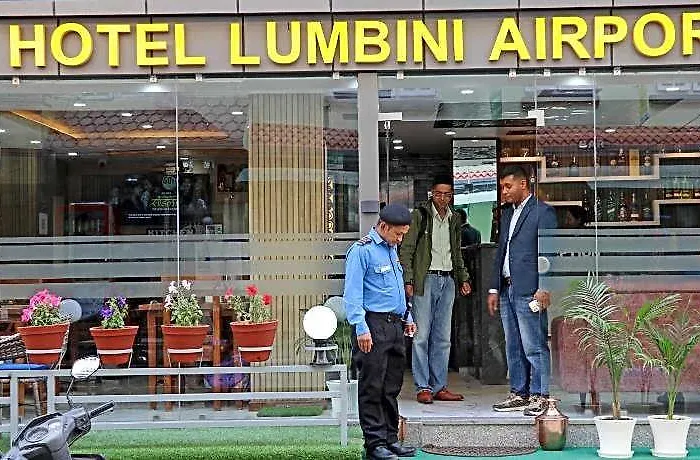 Lumbini Airport